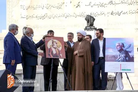 رونمایی از ویژه نامه " سرو هزارساله "در طوس