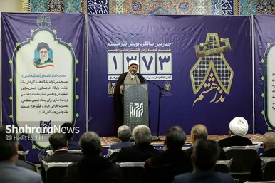 گزارش تصویری | مراسم آزادی ۴۲ زندانی جرایم غیر عمد خراسان‌رضوی