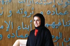 نخستین زن مسلمان دبیرکل سازمان جهانی گردشگری شد