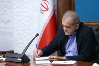 رئیس جمهور روز ملی ارمنستان را به رئیس جمهور و نخست وزیر این کشور تبریک گفت