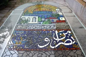 بانوان هنرمند آثار هنرهای تجسمی خود با موضوع فلسطین را در نمایشگاه &laquo;هنر طوفان&raquo; برپا کردند