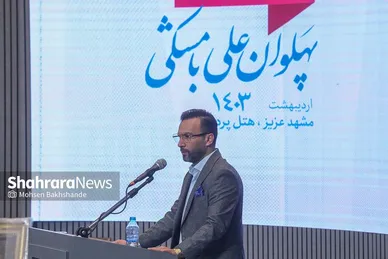 مراسم گرامیداشت پهلوان 