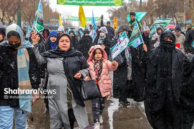 اجتماع منتظران ظهور