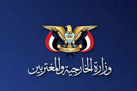 واکنش یمن به هتک حرمت پیکر شهید: &laquo;آموزه&zwnj;های داعشی بر رژیم سعودی حاکم است&raquo;