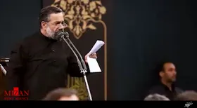 مداحی محمود کریمی برای حاج قاسم سلیمانی در حضور رهبر انقلاب+ویدئو