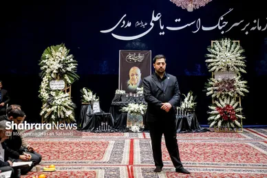 گزارش تصویری| مراسم ختم پدر رضا عطاران در مشهد