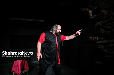 نمایش «مکبث»