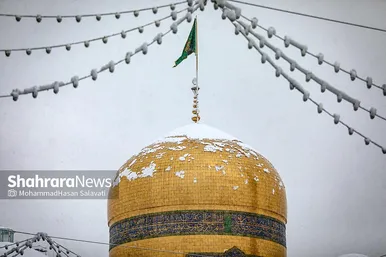 بارش برف در حرم مطهر رضوی