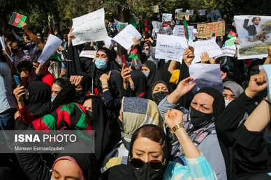 تجمع افغانستانی‌های مقیم تهران و مشهد در مقابل کنسولگری پاکستان