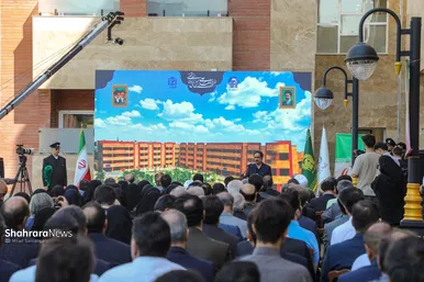 گزارش تصویری | افتتاح خوابگاه دانشجویی ۴۰۰ نفری سرای نجمه خاتون (س) در دانشگاه علوم پزشکی مشهد