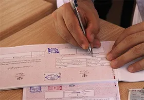 توزیع کاغذ رأی به تعداد کافی در تمامی شعب/ رونمایی اپلیکیشن &laquo;شعبه یاب&raquo;