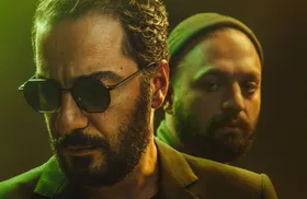 پخش &laquo;قورباغه&raquo; از سوم دی شروع می&zwnj;شود