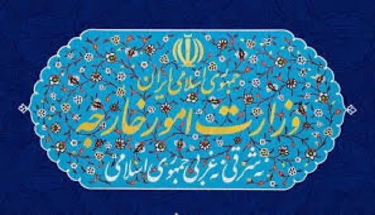 احضار سفیر سوئیس به وزارت امور خارجه