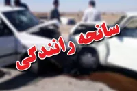 وقوع ۹ فقره حادثه جاده‌ای در خراسان رضوی (۴ فروردین ۱۴۰۳)