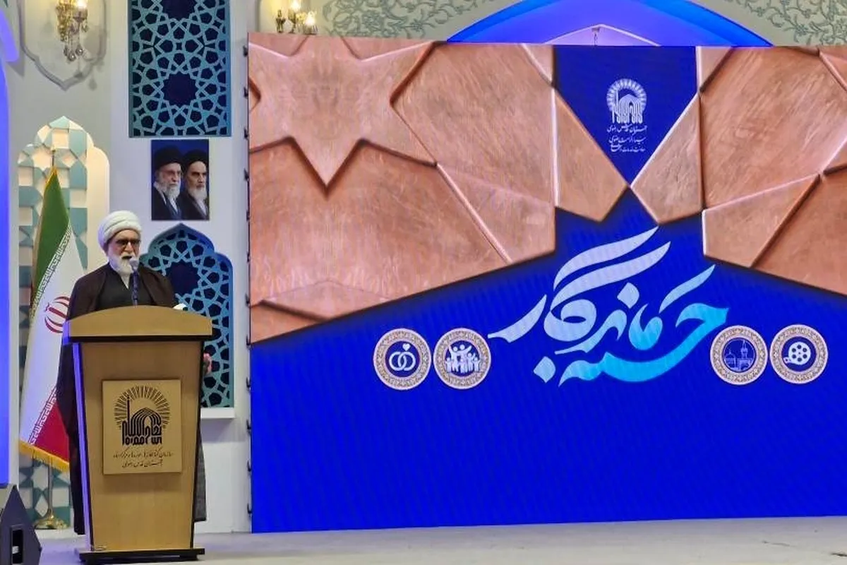 تولیت آستان قدس رضوی: فرزندآوری «تحقق اراده الهی» است | مهمترین مولفه اقتدار ایران اسلامی جمعیت جوان است
