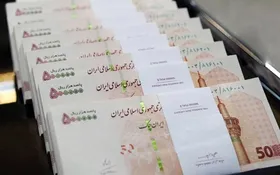 منابع افزایش حقوق کارمندان و بازنشستگان از کجا تامین می&zwnj;شود؟