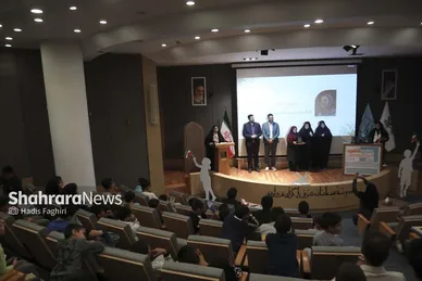 مراسم اختتامیه مهرواره قصه‌گویی «من کشورم را دوست دارم»