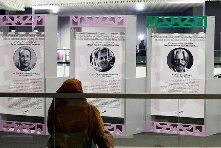 برنامه اکران چهارمین روز سی‌ونهمین جشنواره فیلم کوتاه