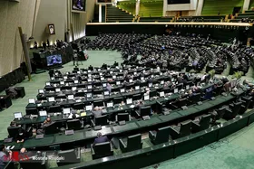 جلسه بررسی صلاحیت وزرای پیشنهادی دولت سیزدهم