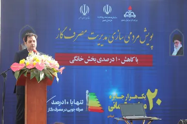 سفر وزیر کشور به مشهد