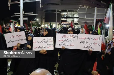 گزارش تصویری |دویست شب پایداری در خیابان برای ایران (۲۵ شهریور ۱۴۰۵)