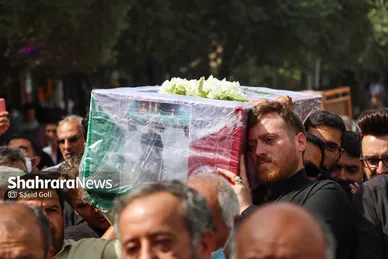 تشییع پیکر جانباز شهید عباس معروفی در مشهد