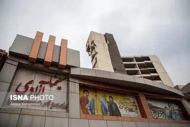 متروپل؛ ۶ ماه بعد از فاجعه