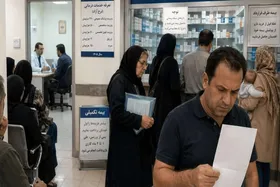 ماجرای قطع بی&zwnj;اطلاع بیمه درمانی برخی خانواده&zwnj;های شهدا چیست؟