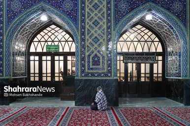 آیین معنوی اعتکاف در حرم امام رضا (ع)