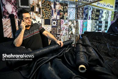 نمایشگاه فروش بهاره و عرضه مستقیم کالا در مشهد