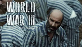 رقبای مهم &laquo;جنگ جهانی سوم&raquo; در اسکار ۲۰۲۳