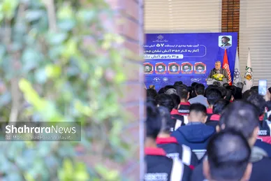 گزارش تصویری | آیین افتتاحیه ایستگاه آتش‌نشانی شماره ۵۷ و آغاز به کار ۳۵۶ آتش نشان جدید الاستخدام و ۲۱ بانوی آتش نشان
