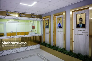 افتتاح بیمارستان هوشمند ایرانیان در مشهد