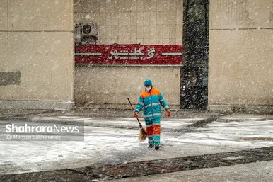 بارش اولین برف پاییزی در حرم مطهر رضوی