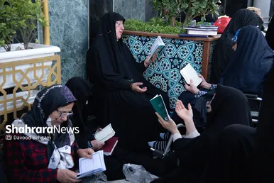 مراسم دعای عرفه در حرم مطهر رضوی