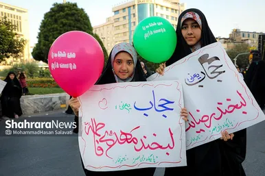 اجتماع مدافعان حریم خانواده در مشهد
