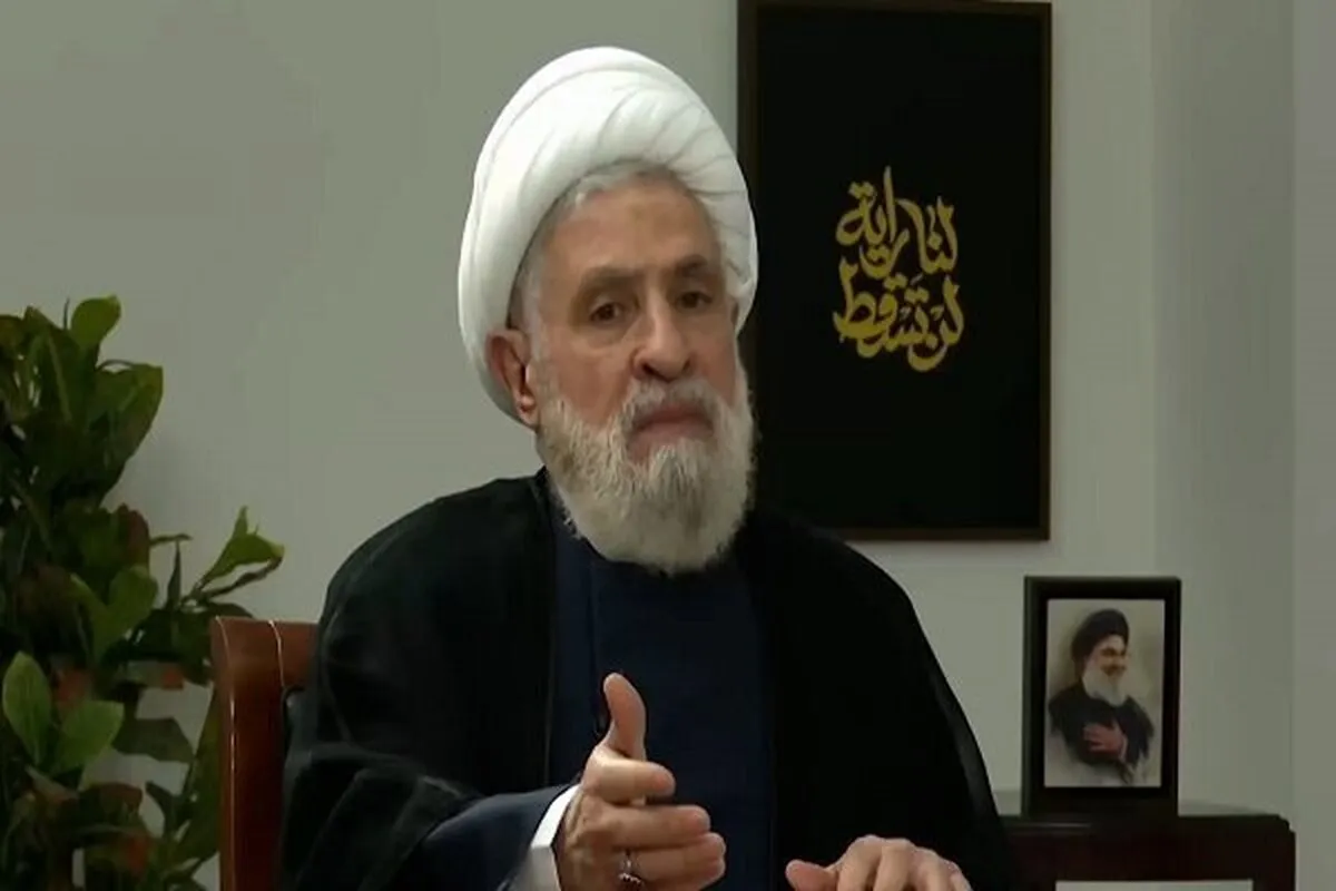 نعیم قاسم: تهدید علیه حزب‌الله بی‌فایده و وقت تلف‌ کردن است | حضور امام خامنه‌ای در میان ما از برکات عصر حاضر است