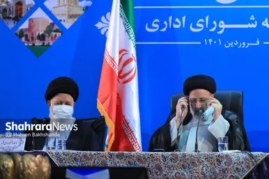 جلسه شورای اداری خراسان رضوی با حضور رییس جمهور