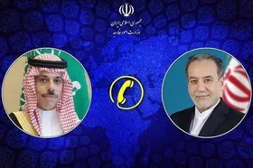 رایزنی عراقچی با بن فرحان پس از پاسخ موشکی ایران