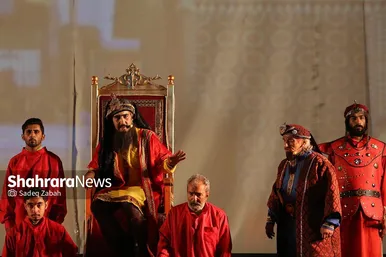 نمایش آیینی «آسمان هشتم»