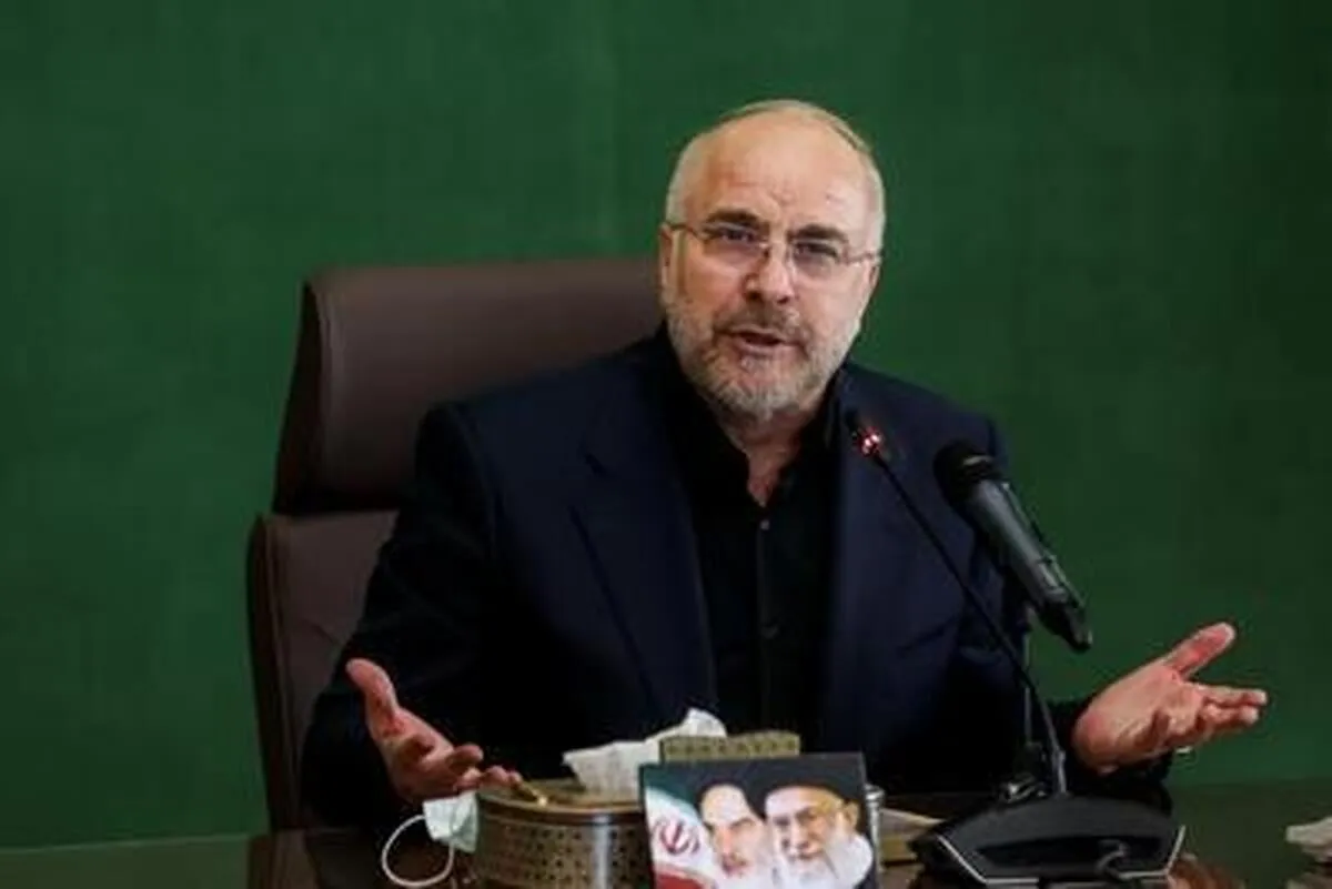هیئت پارلمانی ایران به ریاست قالیباف در ششمین کنفرانس رؤسای مجالس جهان حضور پیدا می‌کند