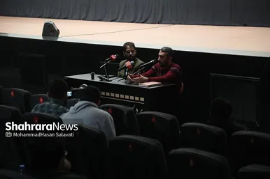 سومین روز جشنواره فیلم فجر در مشهد