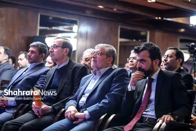 گزارش تصویری | سمینار آموزشی - بین‌المللی متروپلیس در مشهد (۱۹ آذر ۱۴۰۳)