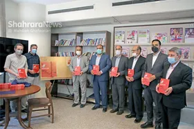 آیین رونمایی از کتاب &laquo;شهرنامه&raquo; برگزار شد | سند هویتی &laquo;شهرآرا&raquo;
