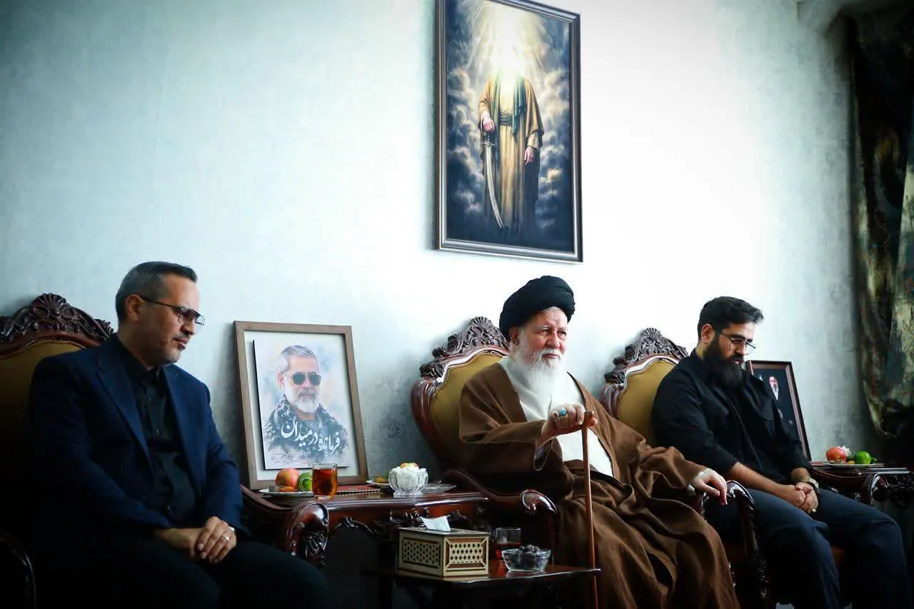 علم الهدی