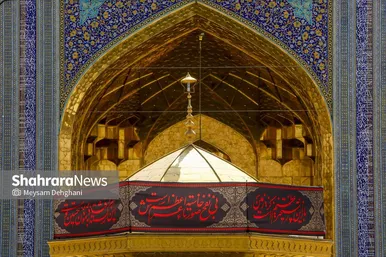 گزارش تصویری | مراسم جاماندگان اربعین در حرم مطهر رضوی
