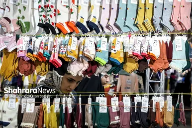 نمایشگاه فروش بهاره و عرضه مستقیم کالا در مشهد
