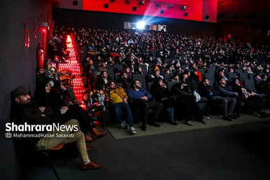 آخرین روز از بیستمین جشنواره فیلم فجر مشهد