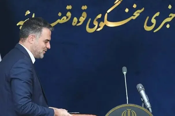 سخنگوی قوه قضائیه