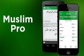 یک شرکت ثالث، اطلاعات کاربران یک نرم&zwnj;افزار اسلامی را به پنتاگون فروخته است